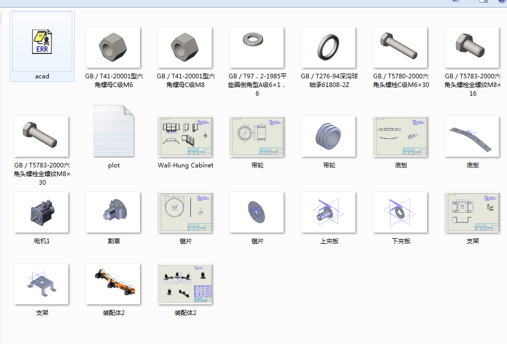 悬挂圆锯片式灌木平茬机230268==200